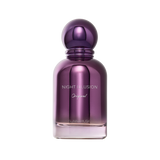 Night Illusion Coffret Cadeau